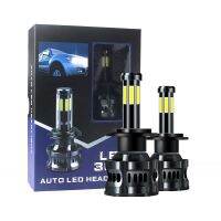 2pcs High Power Canbus 200W 8Sides 6side Auto Lamp H1 LED H7 H8 H9 9005 9006 H11 H13 9007 9008 Led Headlight Bulbs H4 Car Light Bulbs  LEDs  HIDs