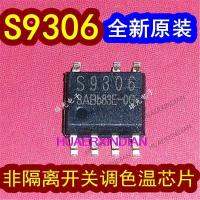 10PCS New S9306 S9306S SOP8