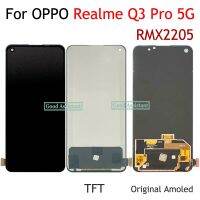 Original Super Amoled / TFT Black 6.43 For OPPO Realme Q3 Pro 5G LCD Display Touch Screen Digitizer Assembly Replace / Frame