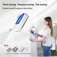 ☢◕ Electric Steam Iron Multifunctional Steam Brush Portable Steam Brush Hand Held Ironing Machine Mini Steam Iron 10S Fast Heating