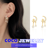 COCOJEWELRY S925เข็มเงินต่างหูดวงจันทร์ดาวหวานสำหรับผู้หญิงสาวเกาหลีอารมณ์กระดุมอุปกรณ์เครื่องประดับ