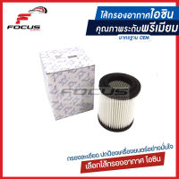 Aisin กรองอากาศ Honda CRV G2 ปี02-06 Civic ES Dimension *เครื่อง 2.0 * / 17220-PNB-Y01 / ARFH-4017