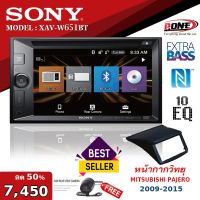 Sony XAV-W651BT สำหรับรถรุ่น MITSBISHI TRITON / PAJERO SPORT+ วิทยุติดรถยนต์ 2DIN พร้อมหน้ากากตรงรุ่น