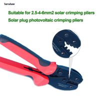 Solar Photovoltaic System Connector Multi-function Ratchet Labor-saving Male and Female Terminals 2.5/4/6mm2 Crimping Pliers Wires Leads Adapters