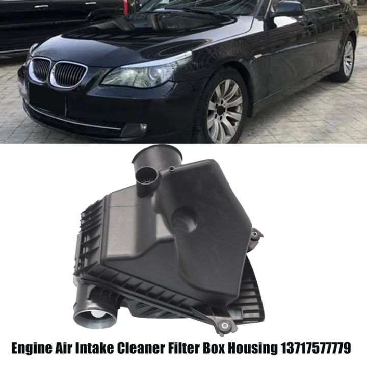 1-piece-car-intake-noise-abuser-air-filter-housing-car-accessories-black-for-bmw-5-6-series-e60-e61-e63-e64-2006-2010-air-intake-silencer