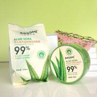 **แท้100%วางขายในห้าง**เจลว่านหางจระเข้ IMISSMI Aloe Vera 99% 300ml นำเข้าเกาหลี กระชับรูขุมขนให้ผิวชุ่มชื่น บำรุงผิวหน้าและผิวกายสดชื่นหลังออกแดด