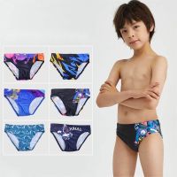 COD DSFERGWETERW 2023 Childrens Swimming Trunks Boys Quick Dry Swimming Briefs Kid Cartoon Cute Printed Beach Swim Shorts