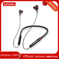 Lenovo HE05 Pro TWS บลูทูธ5.0ชุดหูฟังไร้สายสเตอริโอกีฬา IPX5กันน้ำหูฟังเอียร์บัดชุดหูฟังพร้อมไมโครโฟน