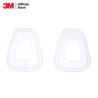 Best Seller!! 3M 501 FILTER RETAINER 3เอ็ม 501 ฝาครอบแผ่นกรองอนุภาค 5N11 เข้ากับตลับกรองสารเคมี รุ่น 6000