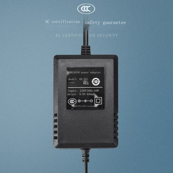 ออร์แกนไฟฟ้า-casio-เก่า-ctk480-ctk481สายไฟ-ctk485อะแดปเตอร์เครื่องชาร์จ9v