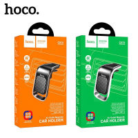 Hoco CA74 ที่วางโทรศัพท์แม่เหล็กในรถติดหน้าช่องแอร์ Victory air outlet magnetic in-car holder แท้100%