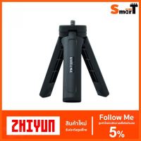 SALE Zhiyun TransMount Lightweight Mini Tripod (Micro Tripod) ##กล้องถ่ายรูป ถ่ายภาพ ฟิล์ม อุปกรณ์กล้อง สายชาร์จ แท่นชาร์จ Camera Adapter Battery อะไหล่กล้อง เคส