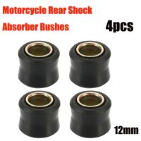 2/4 Pcs Bush Shock Absorber Bushes Rubber Suspension Universal Resist 12 MM Accessories Black Bushing Metal Motorcycle Rear