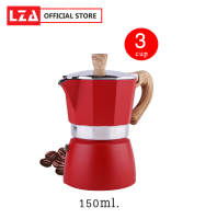 LZA หม้อต้มกาแฟ Moka Pot รุ่นK91 ต้มกาแฟ ขนาด 6 คัพ 300 ml. และ 3 คัพ 150 ml. สินค้าคุณภาพเกรดA ที่จับทนความร้อนทำจากไม้ไบโอนิค แข็งแรง