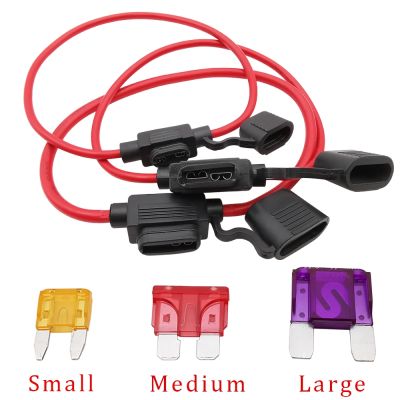 【YF】 1Set Blade Type Car Waterproof Fuse Holder Small/Medium/Large 18/16/14/12/10/8AWG Cable In-Line Auto 5/10/20/30/20/70/100A