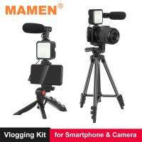 MAMEN กล้อง DSLR กล้อง Vlog สามขาชุด Vlogging พร้อมรีโมทคอนโทรลไมโครโฟนไฟ LED สำหรับการสัมภาษณ์สมาร์ทโฟน Live YouTube