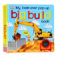 My best ever pop up my three-dimensional book series big build book English original picture book parent-child reading excavator childrens Enlightenment cardboard flipping book