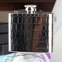 Silver Men Portable Hip Flask Outdoor Light Luxury Small Hip Flask Best Man Gift Sake Warmer Bola Whisky Drinkware BK50JH