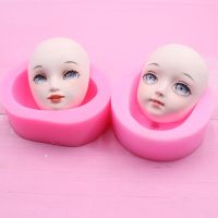 Ultra-light clay face mold silicone is proportional to female makeup face mold fondant soft clay doll face mold model new Clay  Dough