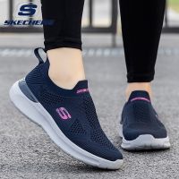 ♧❒☊ ค่าของเงิน!!Skechers ใหม่ รองเท้าลําลอง แบบสวม เบาพิเศษ สําหรับผู้หญิง