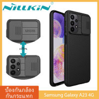 【ส่งจากไทย】Nillkin เคส Samsung Galaxy A23 4G 5G Case พร้อมฝาปิดกล้องสไลด์, เคสโทรศัพท์บางเฉียบสำหรับ