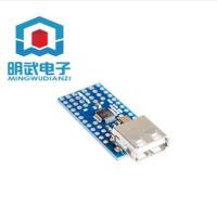 USB Host Shield 2.0สำหรับ Arduino UNO MEGA ADK ใช้งานร่วมกับ Android ADK DIY Electronic Module Board