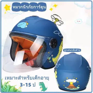 Greenroad helmet hotsell