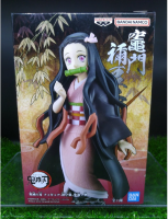 (ของแท้ ล๊อตญี่ปุ่น) ดาบพิฆาตอสูร เนซึโกะ Nezuko Kamado - Kimetsu no Yaiba Demon Slayer Vol.30 Banpresto