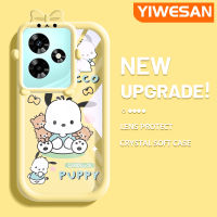 "YIWESAN เคสสำหรับ Infix 30 Pro ขายดี30i ร้อน20 Play 20i ร้อน9 Play ลวดลายการ์ตูนสุนัขน่ารักโปร่งใสใหม่อัพเกรดซิลิโคนนุ่มใสบางและรู้สึกดีกันกระแทกฝาครอบป้องกันเคสมือถือ"