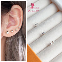 ต่างหู หมุด Stud Pin White เงินแท้ Silver 925 x 1 คู่ สำหรับคนแพ้ง่าย ใส่ได้