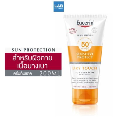 Eucerin Sun Body Sensitive Protect DryTouch SPF50+ PA++++ 200 ml. - ผลิตภัณฑ์ป้องกันแสงแดดสำหรับผิวกาย เนื้อบางเบา