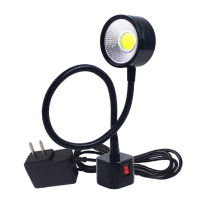 LED Work Light Magnetic Base Flexible Lamp 220V 5W For Clothing Machine Lathe Milling Drill Press Workbench Industrial Lighting