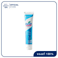 Dentamate Herbals Toothpaste 100 g