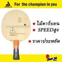 ไม้ปิงปอง Joola challenger carbon