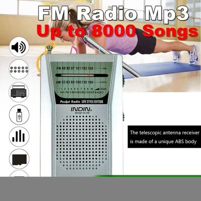 กระเป๋าวิทยุ AM FM BC-R60ใช้แบตเตอรี่,กระเป๋ามินิ2แบนด์ขนาด3.5มม. ลำโพงช่องเสียบหูฟังสำหรับในร่มกลางแจ้ง