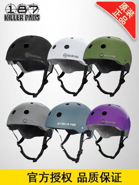 America's 187 adult skateboarding helmet professional children extreme