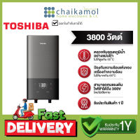 Toshiba เครื่องทำน้ำอุ่น สวย เรียบหรู รุ่น TWH-38EXNTH 3800W Water Heater / ประกัน 1 ปี