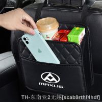 hyf✕ Car Backseat Storage BoxWaterproof SAIC Maxus T60 T70 T90 PickupD60 D90 D20 G50 G10 G20 V80 V90 Accessories