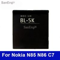 ชิ้น BL-5K สำหรับ-Nokia N85 N86 701 X7 X7 00 C7 N87 8MP C7 00 bl 5K 1300เปลี่ยนโทรศัพท์มือถือ MAh