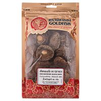 ?Food for you? ( x 2 ) Gold Fish Dried Mushrooms 65g.