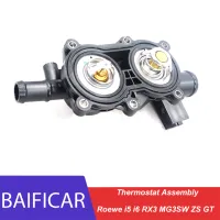 Baificar ยี่ห้อใหม่ของแท้8880องศาเซลเซียส Thermostat Assembly 10008730สำหรับ Roewe I5 I6 RX3 MG3SW ZS GT