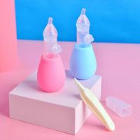 【cw】 Baby Nasal Aspirator Safe Cleaner Squeeze Bulb Syringe Manual Sucker Newborns Infants And