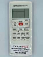 รีโมทแอร์  Central air รุ่น YKR-H/502E