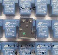 2023ใหม่1ชิ้น [รีเลย์ Zhongxing] Songle Relay เพลง SLA-05VDC-SL-A ใหม่เอี่ยม4ฟุต