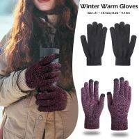 【CW】 Warm Gloves Windproof Anti slip Elastic Knitted Cuff Thermal Soft Text C2A8