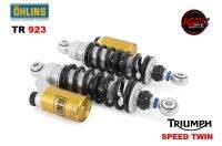 โช๊คหลัง OHLINS TR 923 FOR TRIUMPH SPEED TWIN