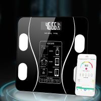 Home Smart Body Fat Scale Bathroom Scale Digital Weight Scale Body Composition Analyzer Which Can Be Connected To Bluetooth