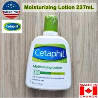 Cetaphil® Moisturizing Lotion 237mL โลชั่นเพิ่มความชุ่มชื้นสำหรับใบหน้าและผิวกาย สำหรับผิวแห้ง หรือแพ้ง่ายโดยเฉพาะ แนะนำโดยแพทย์ผิวหนัง