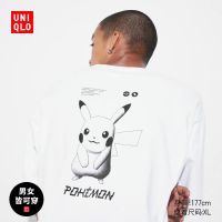 UNIQLO เสื้อยืดพิมพ์ลายผู้ชาย/ผู้หญิง (UT) โผล่ (แขนสั้น Baokemeng พ่อแม่-Child) 459570