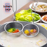 SUDMFK บ้านในบ้าน ร้านอาหารในร้านอาหาร ตาข่ายตาข่ายตาข่าย หม้อไฟร้อน เฟรนช์ฟราย ตะกร้าทอดทอด สกิมเมอร์ ตะแกรงสำหรับใส่อาหาร กระชอนกระชอนกระชอน ช้อนเจาะรู